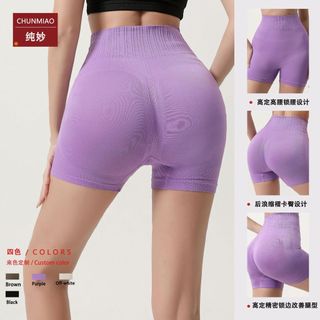 Shorts de yoga femininos de cintura alta, elásticos, modeladores de quadril, justos, sem costura, de secagem rápida, par