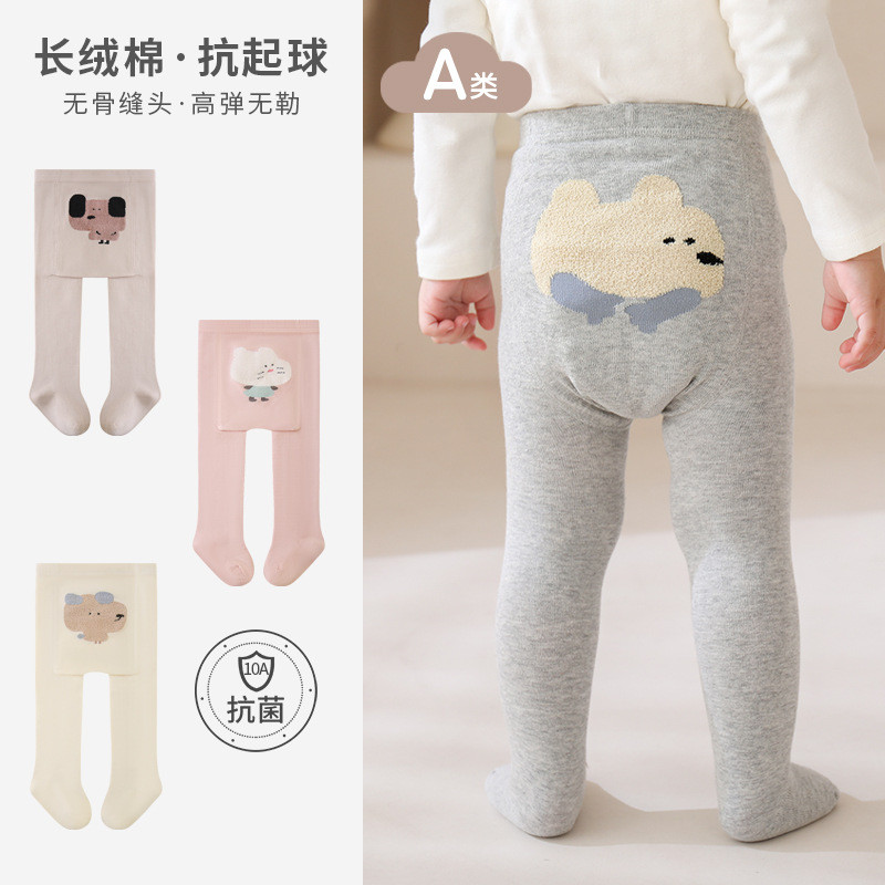 Primavera outono dos desenhos animados grande PP crianças meninas classe a meninas Leggings bebê pequeno mês idade bebê 