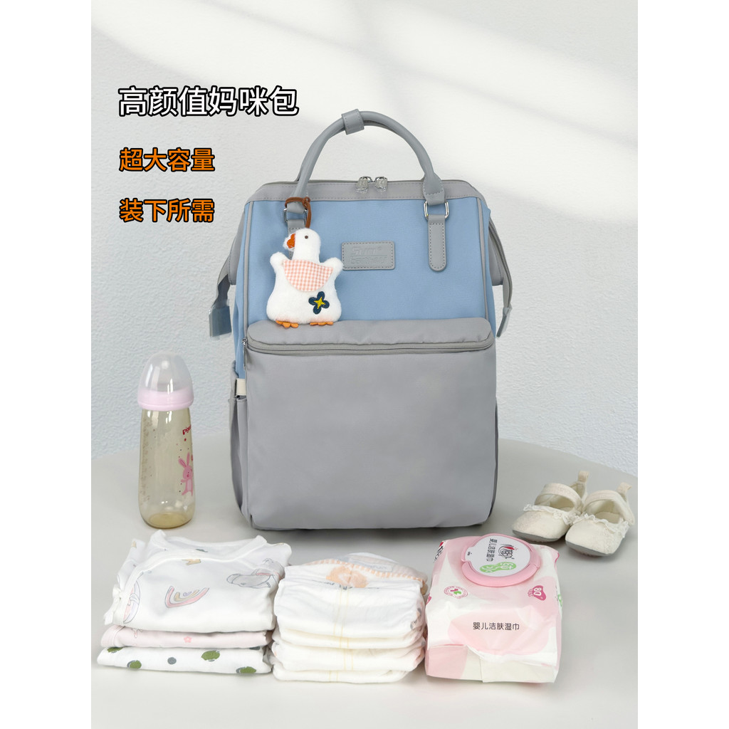 Mãe iniciante saindo com bebê ~ mochila mãe bebê de grande capacidade leve à prova d'água de alta aparência