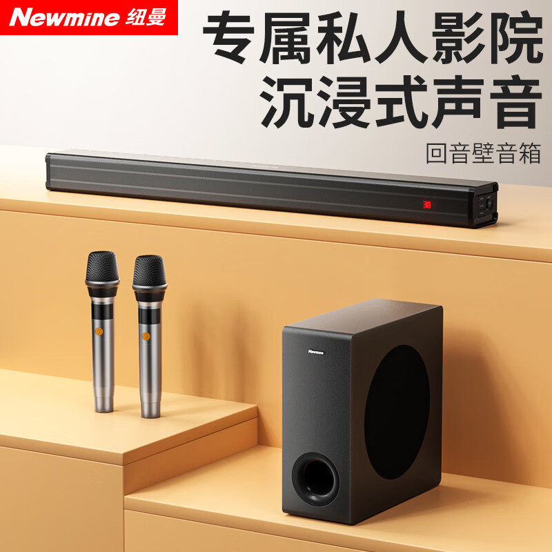 Newman BT803 Alto-falante Bluetooth TV Conjunto de áudio Home Theater Echo Wall Subwoofer de alta potência Trigo duplo