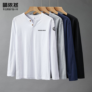 Primavera impresso puro algodão botão colarinho de manga comprida camiseta masculina puro algodão camisa de fundo versão