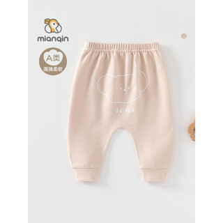 Bebê bebê grande bunda calças primavera outono bonito calças classe um confortável veludo cintura plana bebê recém-nasci