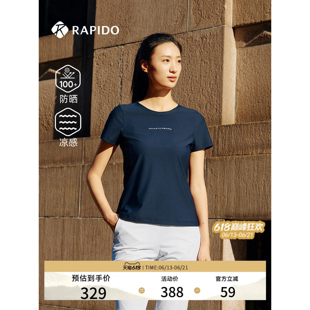 [Protetor solar] RAPIDO Thunderbolt Primavera Verão Feminino Esportes Lazer Commuter Leve UPF100 + Camiseta Legal de Man