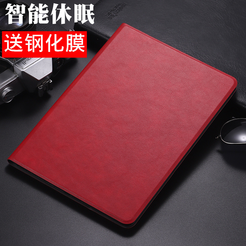 Adequado para Huawei matepad pro Capa protetora matepadpro Resistente a choques 10.8 polegadas Smart MRX-W09 Capa macia 