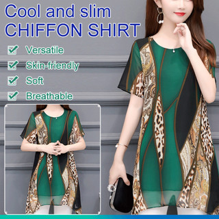【Conforto Diário】Camisa de chiffon com patchwork, moderna e elegante. T-Shirt/Larga/Estampada