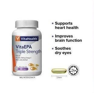 VitaEPA TRIPLESTRENGTH OMEGA-3 (Certificado HALAL) Óleo de Peixe