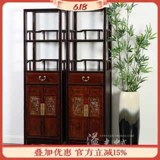 Novo estilo chinês função de estudo bloqueio estante combinação estante angustiado Retro armário de vinho decorativo arm