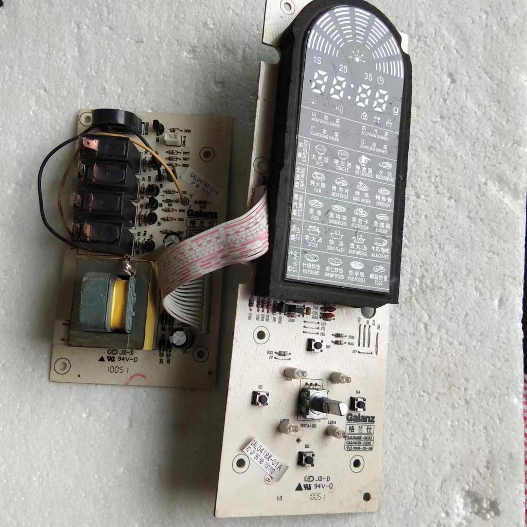 Forno Microondas Grans G80W23ESL-V9 Acessórios Placa de Computador GAL0418X-11A-01A Placa-mãe de Circuito