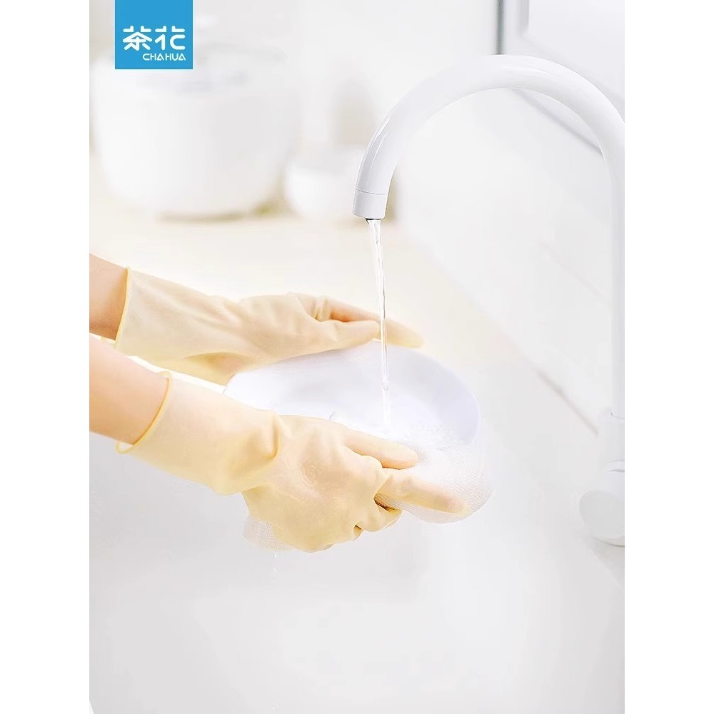 Camélia luvas de látex durável cozinha verão trabalho doméstico lavanderia potes pratos luvas feminino verão limpeza aju