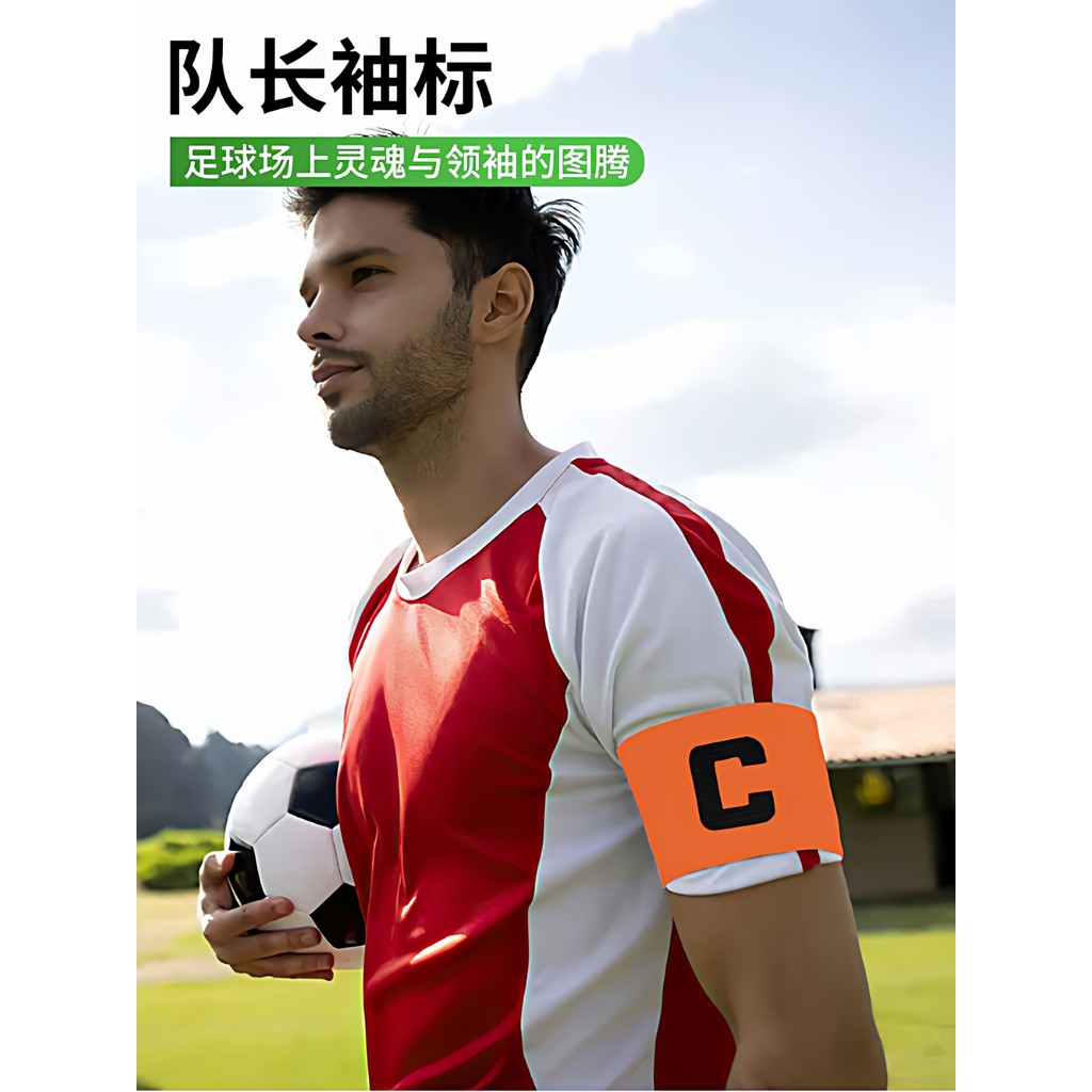 Equipe de futebol etiqueta de manga comprida adulto crianças Velcro colar pano competição equipe basquete competição tre