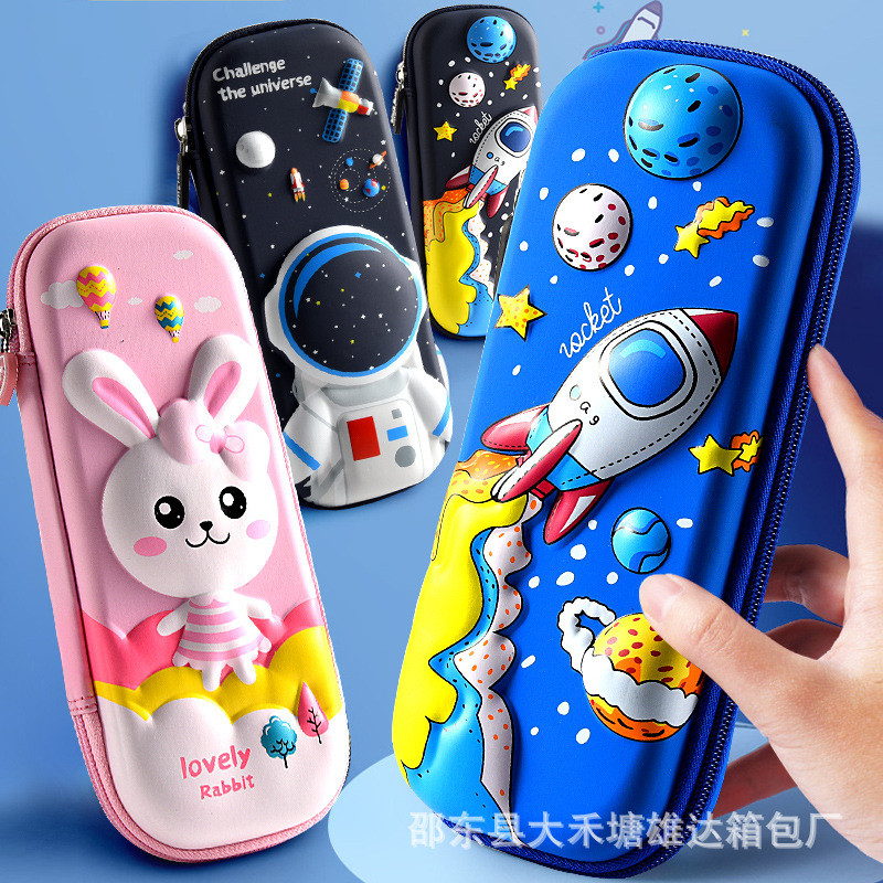 Estojo de lápis ERP para estudantes, estojo de lápis para meninos, estojo de papelaria 3D infantil, estojo de papelaria