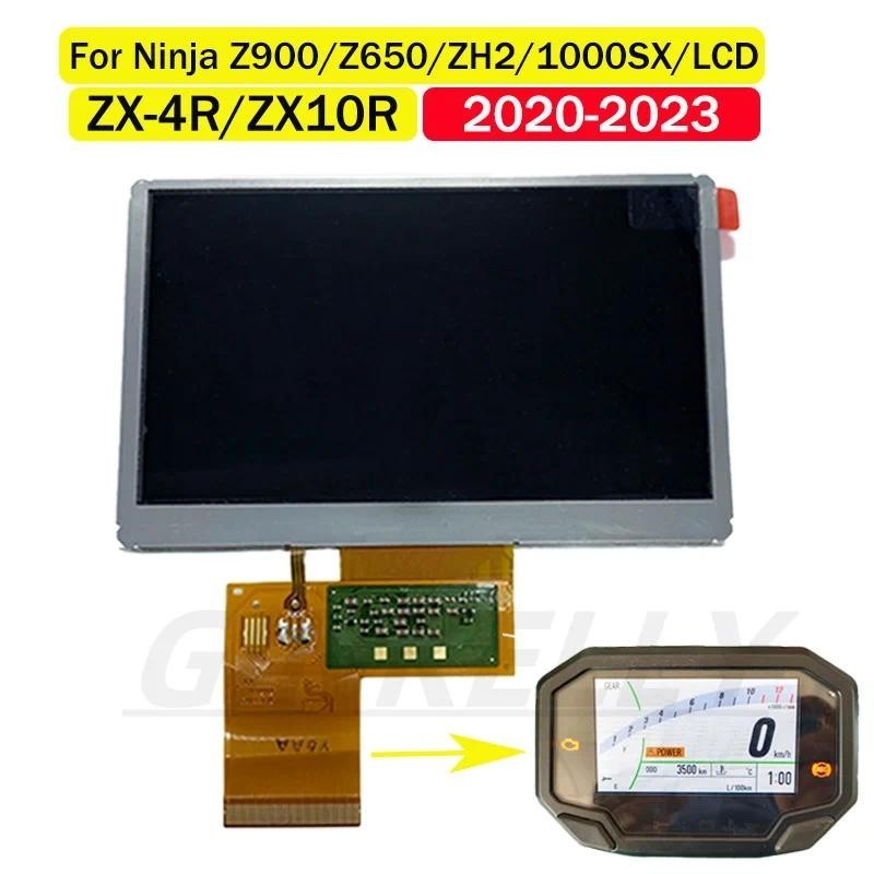 Display Medidor De Motocicleta Para Kawasaki Z900 Z650 Ninja650 Z1000SX ZH2 ZX10R ZX4R 2020-23 Velocímetro Instrumento R