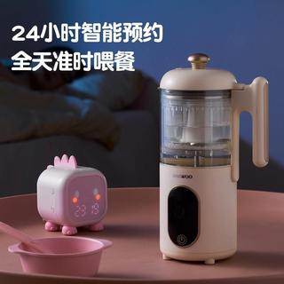Máquina complementar de comida para bebê, máquina de cozinhar para bebê, multifuncional integrado, moedor de pasta de ar