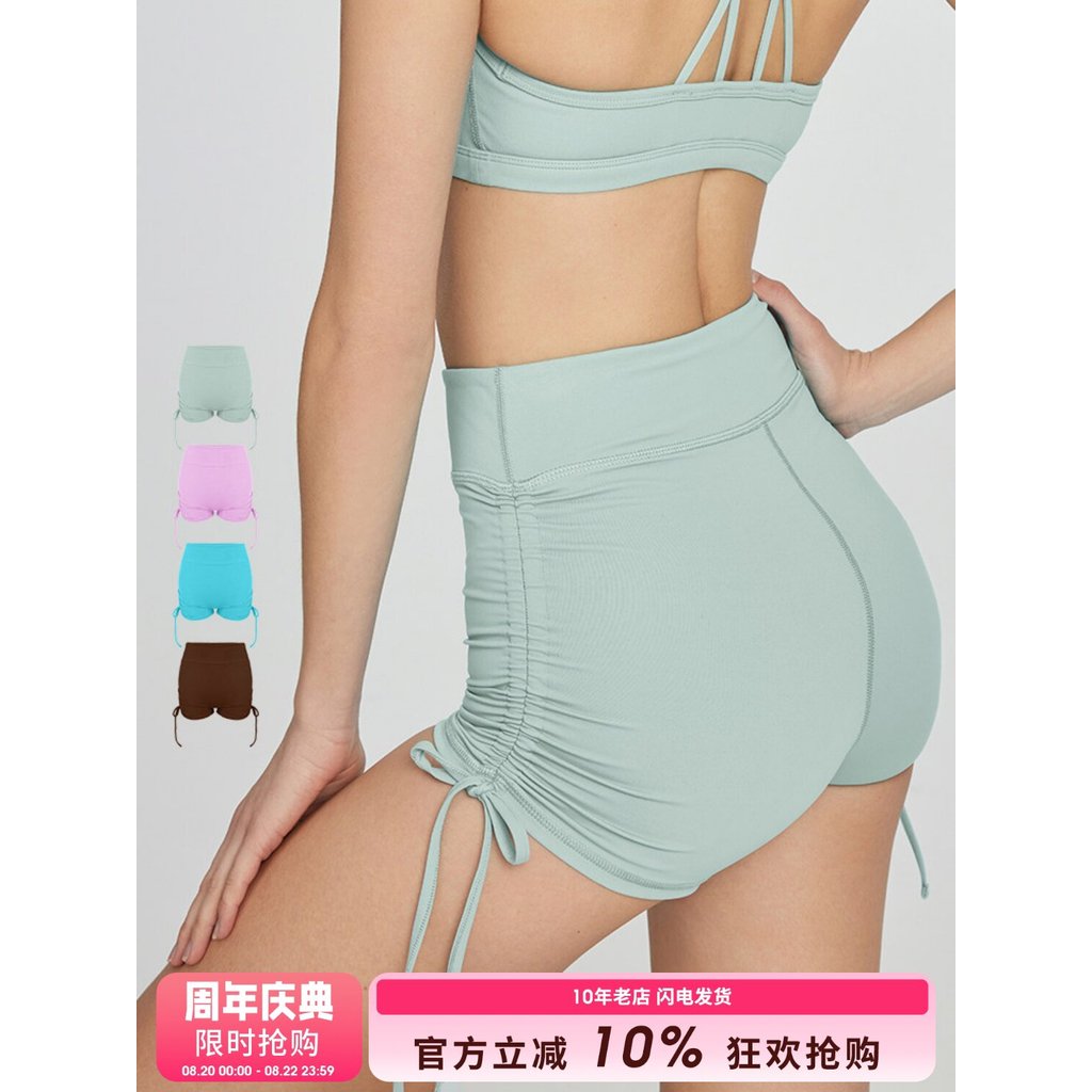 SLIMMO Yoga Shorts Mulheres Cordão Ajustável Desgaste Exterior Profissional Correndo Yoga Calças de Treinamento Alta Elá