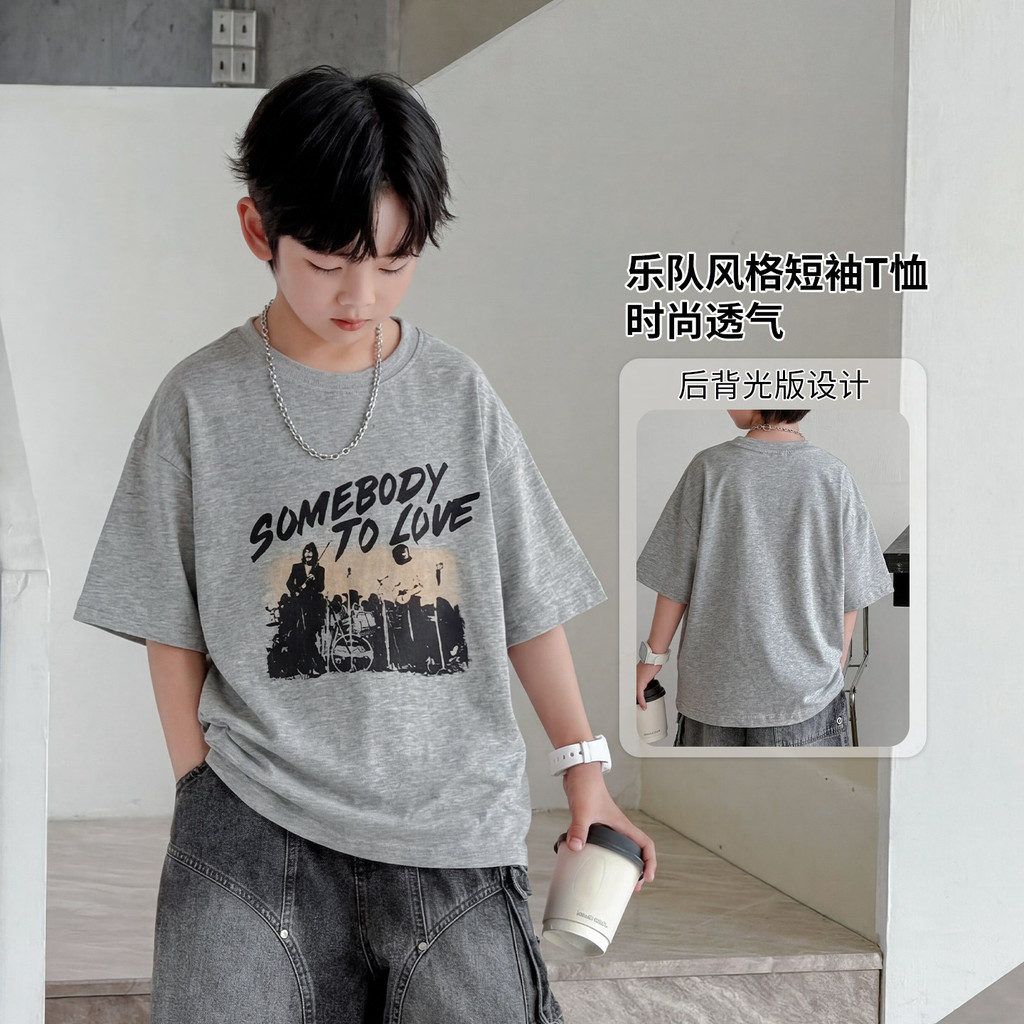 Crianças estilo Casual camiseta de manga curta respirável leve topo 2026 novo estilo menino grande moda versão coreana c