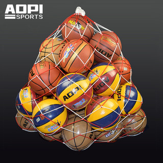 Rede de basquete com bolso para bola de grandes dimensões, rede de armazenamento para jardim de infância, futebol, vôlei
