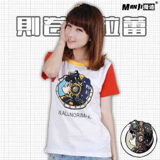Camiseta Alalei Alalei cosplay Roupas IQ Dr. Camiseta de Anime de manga curta para meninos e meninas de uva pequena