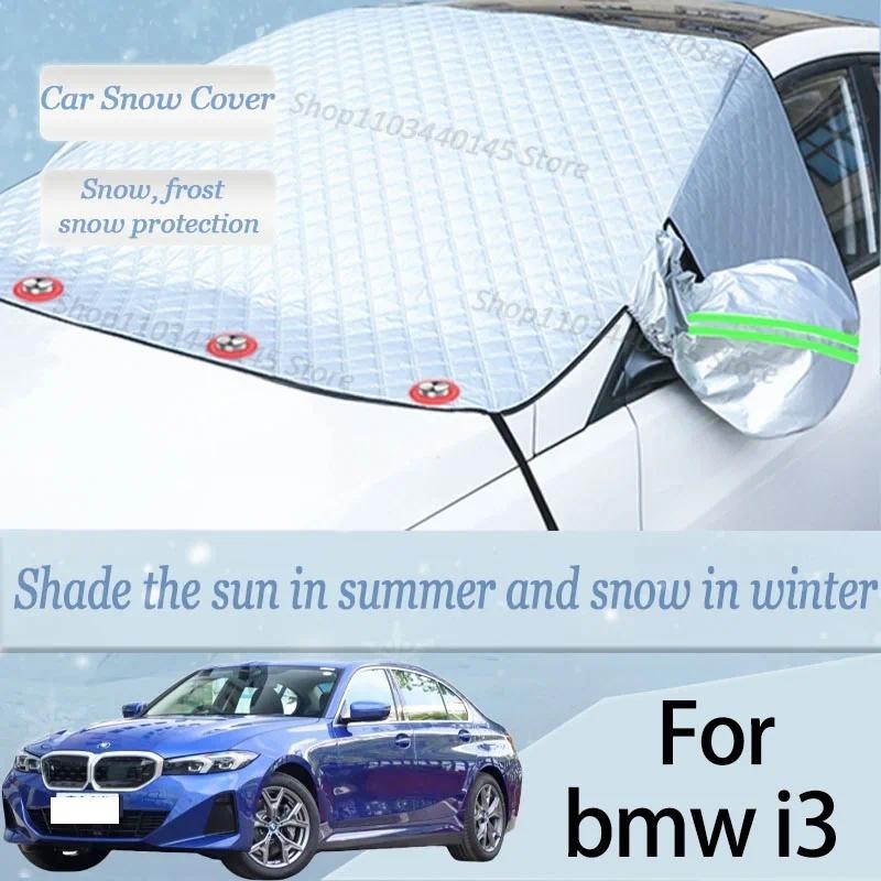 Para bmw i3 Carro Neve Pára-Brisas , Geada , Poeira E Viseira UV , Roupas De Inverno , Magnético Grosso