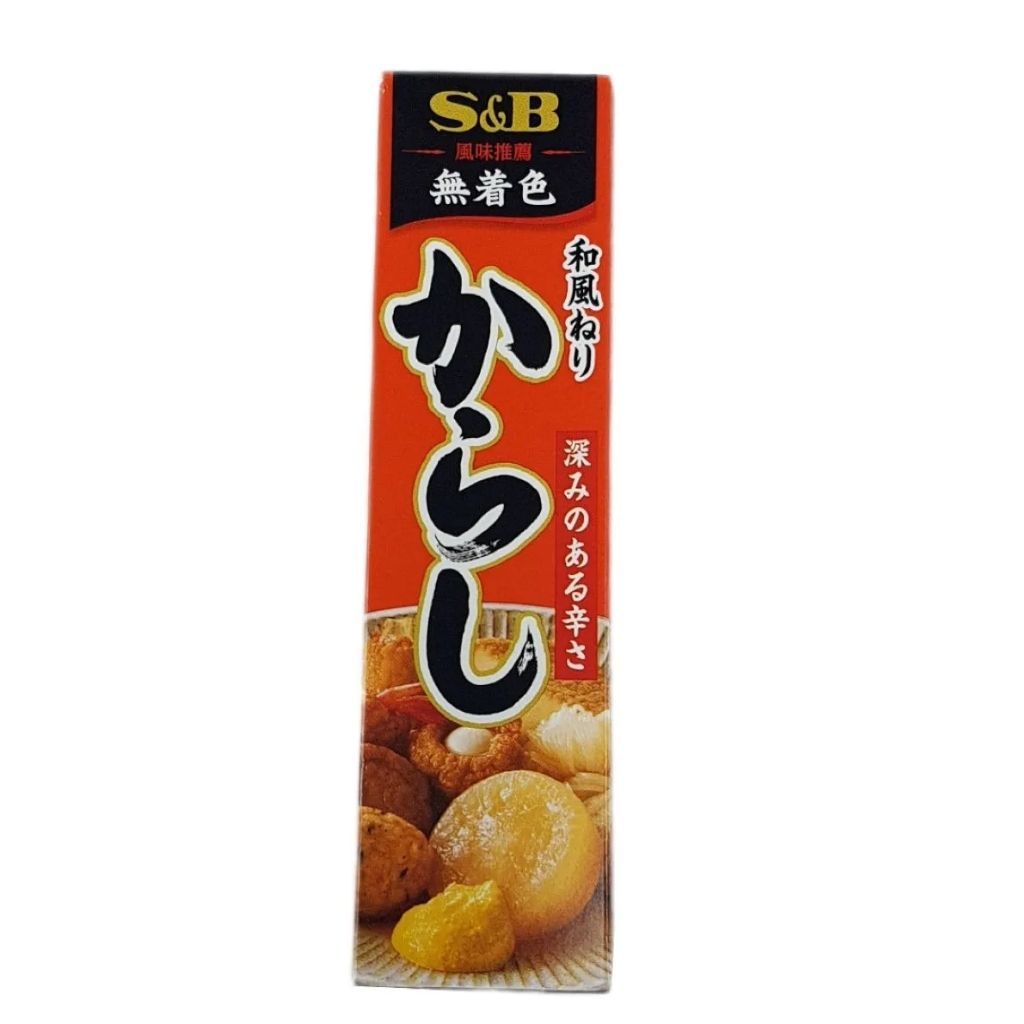 S&B PASTA KARASHI (MOSTARDA JAPONESA) - 43G