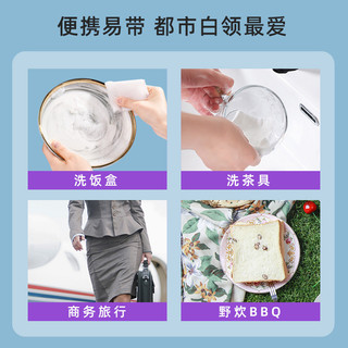 Pano de prato descartável HuaJie com detergente embutido, pano de prato portátil com espuma, pano multiuso para cozinha,