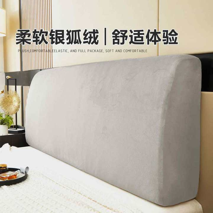 Simples casa engrossado elástico prata raposa veludo capa de cabeceira saco macio encosto capa de cabeceira com tudo inc