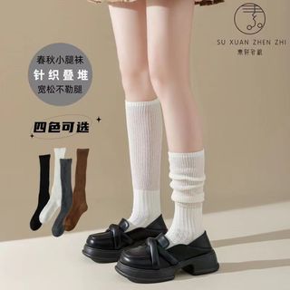 Novo estilo meias femininas coreano primavera outono novo estilo cor sólida Casual bezerro meias agulha dupla tira Verti