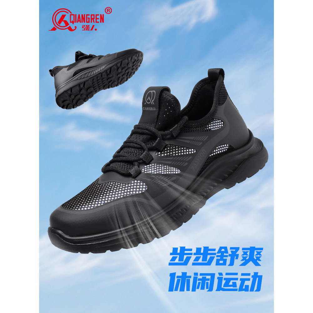 Strongman 3515 sapatos masculinos de verão estilo fino respirável malha sapatos esportivos sapatos casuais preto oco sap