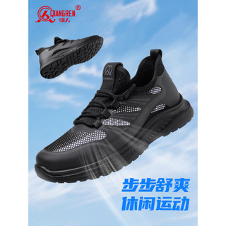 Strongman 3515 sapatos masculinos de verão estilo fino respirável malha sapatos esportivos sapatos casuais preto oco sap