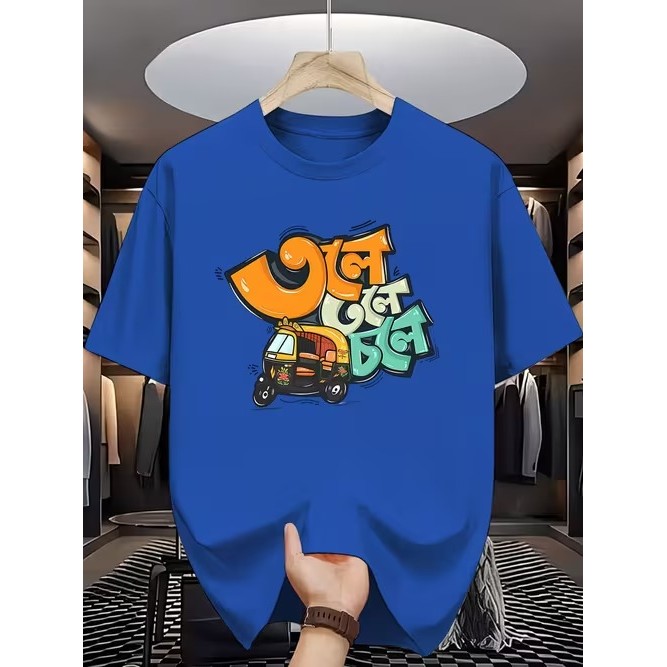 Camiseta Manga Curta Azul Estampada Divertida Fofa Estilosa Confortável Linda Moderna Moda Casual Tendência Verão