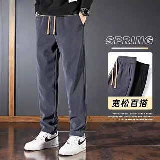 Outono novo estilo masculino solto em linha reta Casual Sweatpants rua Wear moda esportes simples calças compridas moda 