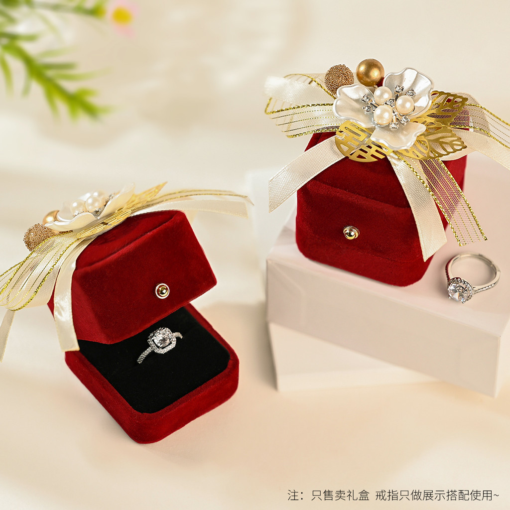 Anel caixa de anel casamento casamento proposta criativa casamento anel de diamante par anel vermelho flanela jóias emba
