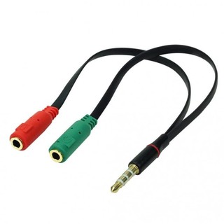 Cabo Adaptador P3 Macho para 2 P2 Fêmea - Fone e Microfone para Headset