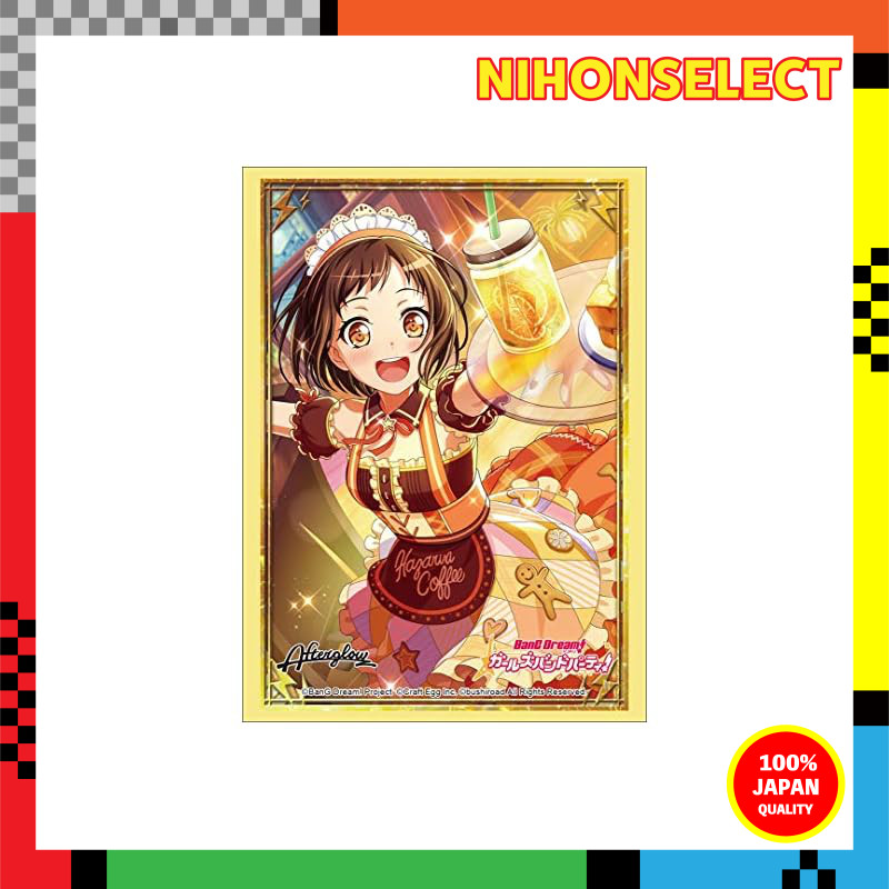 Coleção De Manga Bushiroad Vol De Alta Qualidade . 1741 BanG Sonho ! Festa De Banda Para Meninas'tsugumi Hazawa Parte 2