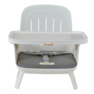 Assento de Bebê para Alimentação Kiwi Burigotto Polar em Oferta na Shopee