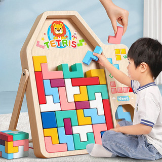 Tetris blocos de construção brinquedos educativos quebra-cabeça 3 a 6 anos meninos 4 crianças 5 presentes aniversário me