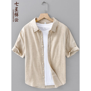 Estilo Retro rústico linho camisa de manga curta masculina verão estilo fino na moda solta meia manga camisa de linho de