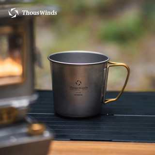 Thous Winds Mil Ventos 450ML Copo de Titânio de Camada Única Copo de Água Ao Ar Livre Acampamento Portátil Chá Fazendo B