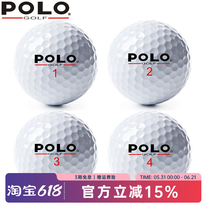 Genuíno POLO golf longa distância nova bola de jogo bola de prática de três camadas