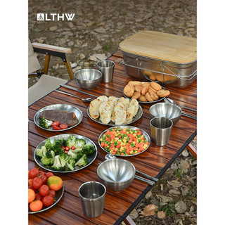 Lthw lthw conjunto de talheres para 4 pessoas, aço inoxidável 304, portátil, acampamento, piquenique, acampamento, supri