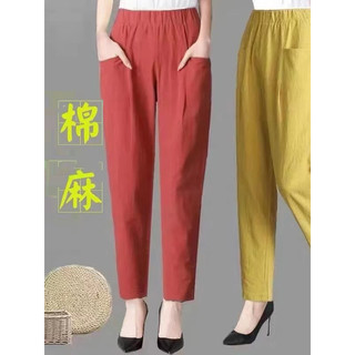 Novo estilo 100% 2025 calças Harem cintura olhar solto algodão linho primavera outono fino calças casuais puro algodão c