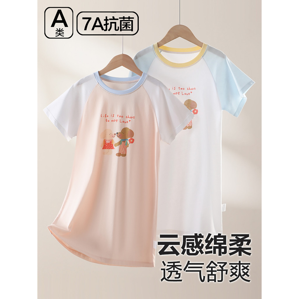 2026 novo estilo meninas camisola de algodão puro manga Raglan camisola do bebê dos desenhos animados impresso crianças 