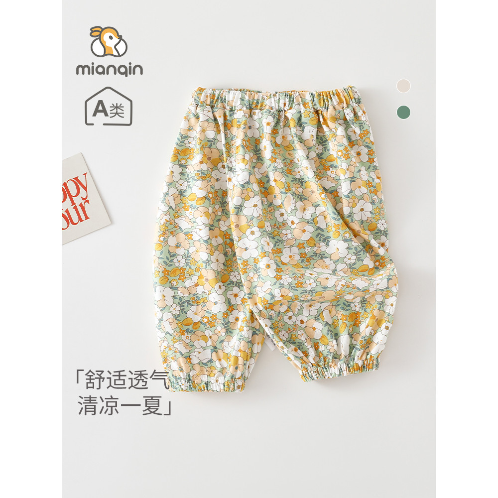 Bebê verão estilo fino meninas calças Mosquito bebê Floral calças de algodão puro bebê menina Outing calças elegantes