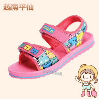 Vietnam Ping fada crianças sandálias 2026 verão novo estilo menina estudante bonito Casual médio crianças Velcro