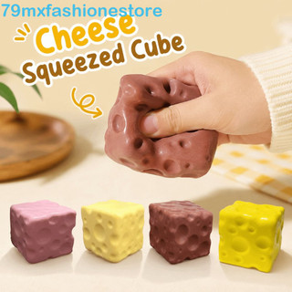 Cubo Espremido De Queijo MXFASHIONESB , Brinquedo Mole Para Alívio De Ansiedade De 6 Cm , Pitada Confortável Amassar