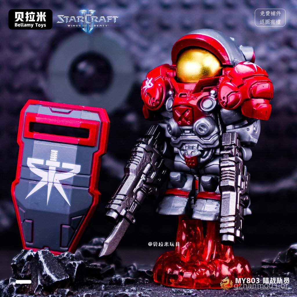 StarCraft II Jim Reynolds Ta'Kais Mech Trooper Figura de Blocos de Montar Brinquedo de Montagem WE4P