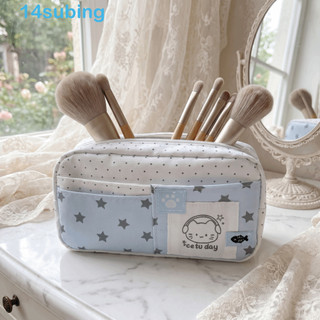 Estojo de Lápis com Padrão de Gato SUBING, Bolsa de Canetas Multicamadas em Cor Creme, Organizador de Material Escolar M