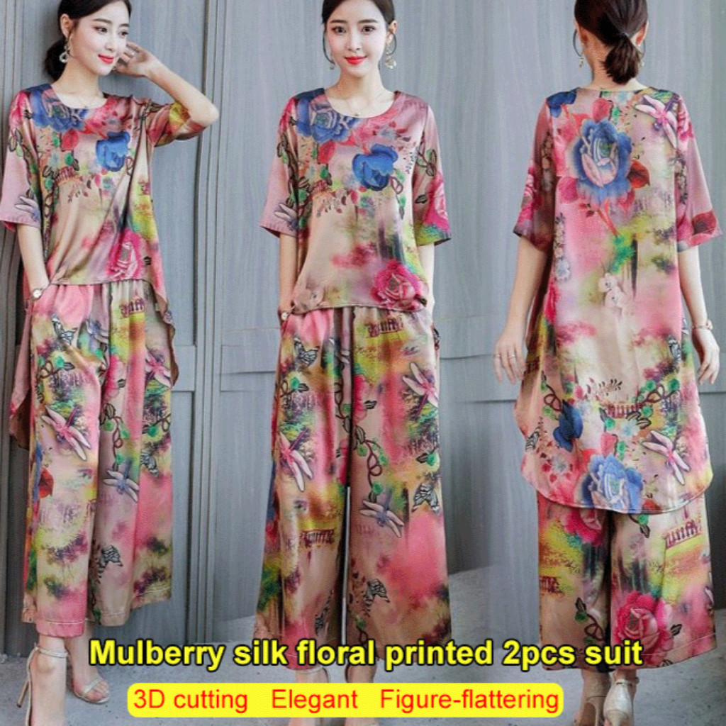 [Conforto E Elegância] Conjunto Feminino Estampado/Conjunto Feminino Verão Roupas De Verão Femininas