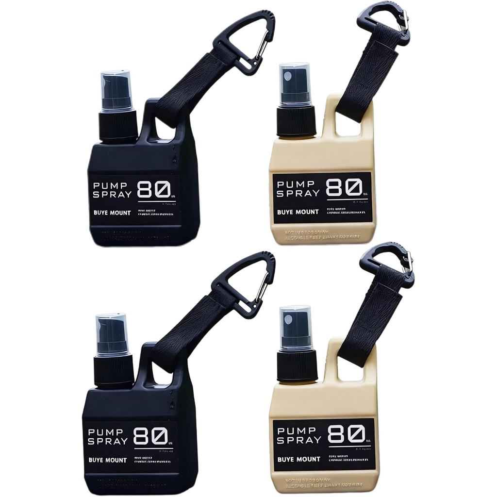 Conjunto de 4 Frascos de Spray de Névoa Fina para Viagem de 2,7oz/80ml - Frascos de Spray Mini Recarregáveis com Fivela 