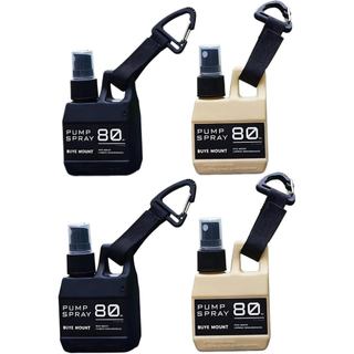 Conjunto de 4 Frascos de Spray de Névoa Fina para Viagem de 2,7oz/80ml - Frascos de Spray Mini Recarregáveis com Fivela 