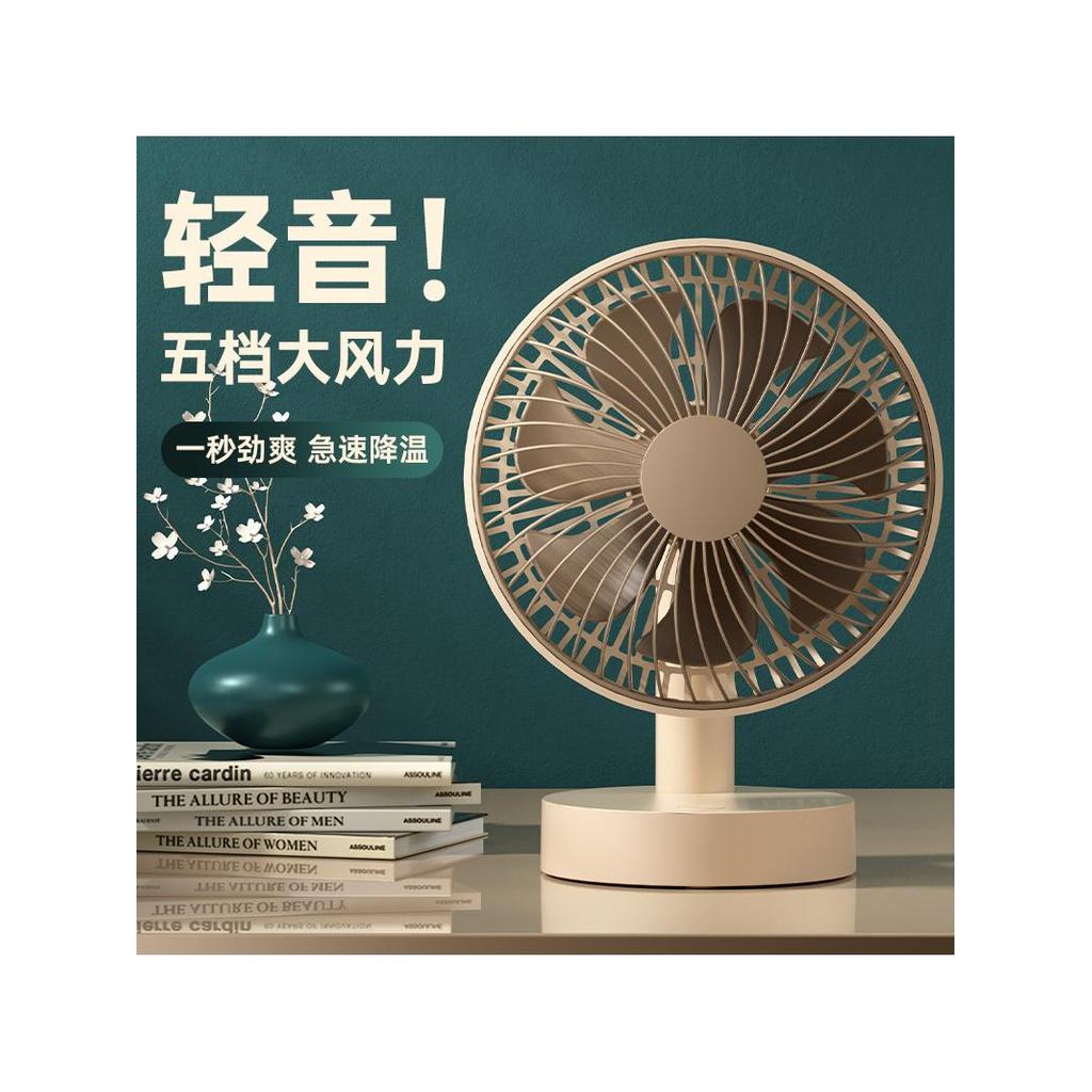Novo ventilador de mesa doméstico alto vento silencioso ventilador de mesa circulação ar desktop pequeno ventilador bala